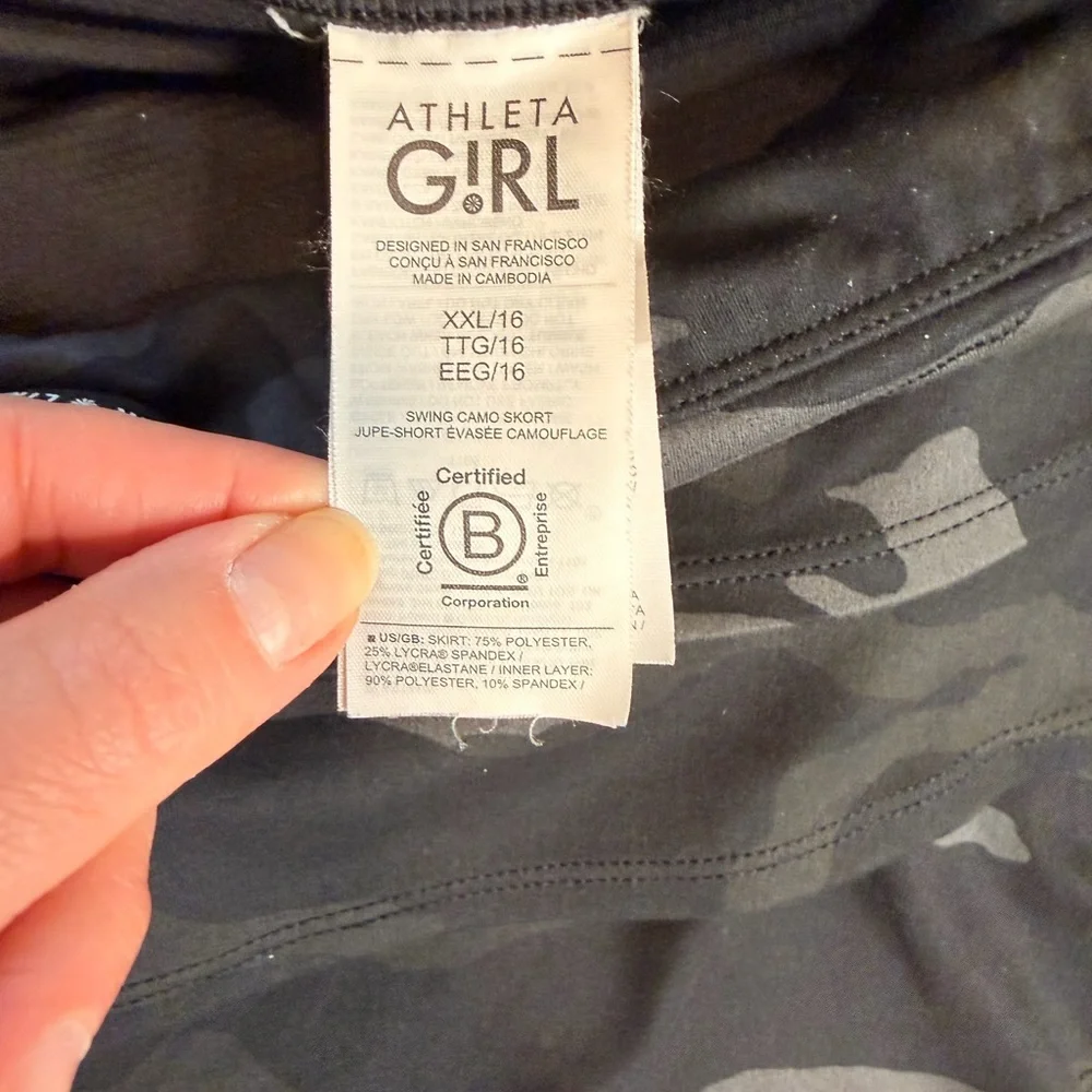 Athleta Girl Camo Lux Swing Skort XXL - Picture 4 of 9